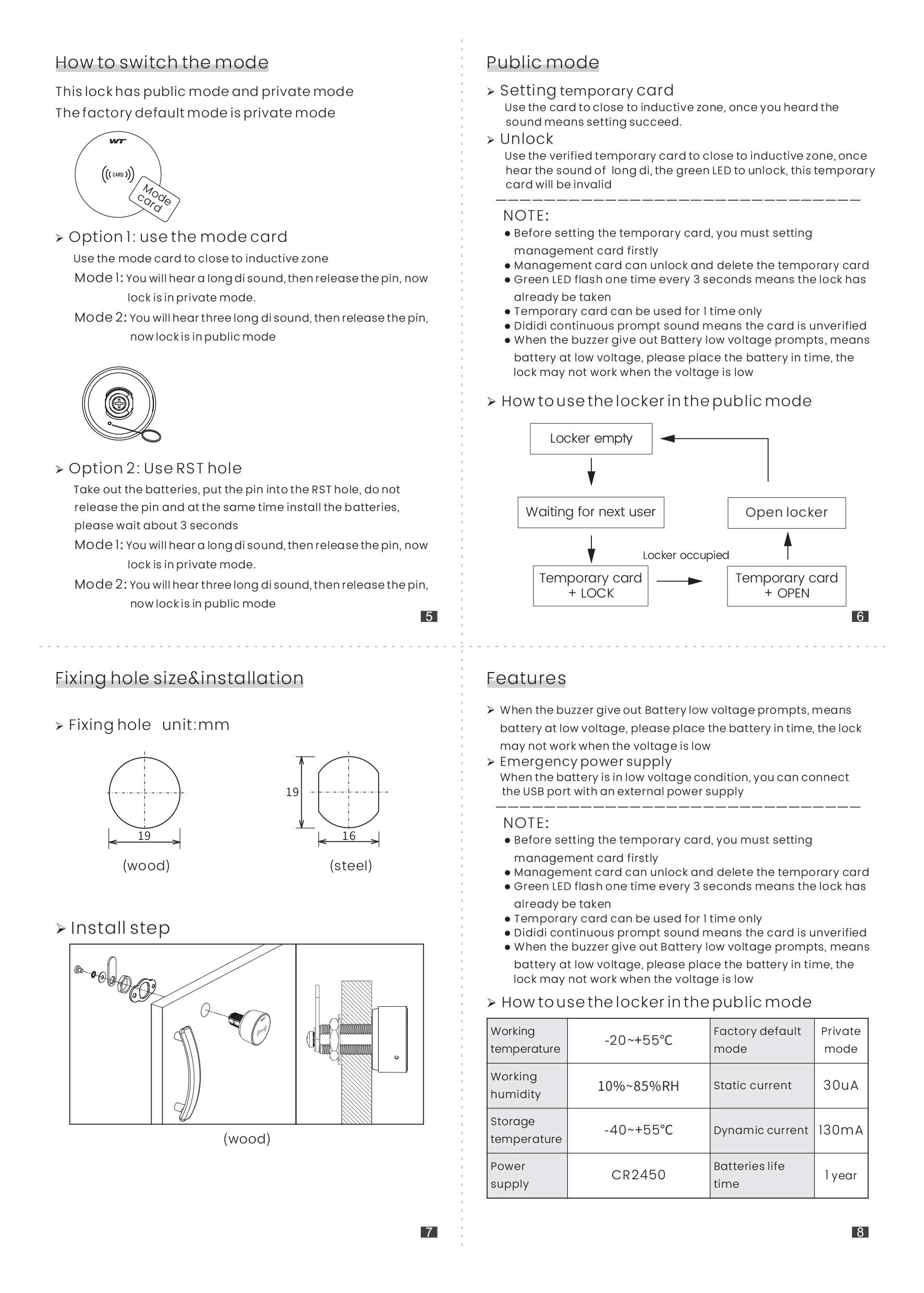 NFC Lock - Image 5